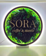 tablou muschi si logo sora